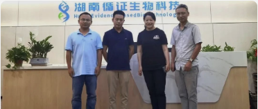 【创视界】用专注服务科技，湖南DG视讯官网平台生物科技有限公司
