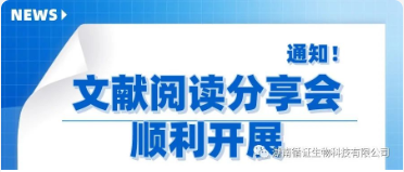 公诸同好，相得益彰
