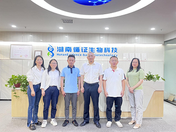 《中国动脉硬化杂志》编辑部领导一行莅临DG视讯官网平台生物参观指导